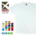 Tシャツ メンズ 半袖 無地 CROSS クロス 4.4オンス レギュラー コットン Tシャツ cr1102 男女兼用 ユニセックス 大きいサイズ 薄手 丸胴 ダンス プリント スポーツ トップス クルーネック カジュアル カラバリ豊富 XS S M L LL XL 2XL