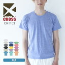 tシャツ メンズ 無地 CROSS クロス 4.7オンス トライブレンドTシャツ cr1103 男女兼用 カラフル カラー かっこいい おしゃれ イベント ユニ...