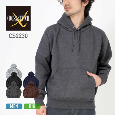 パーカー メンズ 無地 CROSS STITCH クロスステッチ 15.6オンス クロスステッチ ワイルドPOパーカー 裏起毛 cs2230 男女兼用 ユニセックス 男性 女性 黒 紺 灰 ブラック ネイビー グレー 裏起毛 厚手 綿 コットン フード かぶり あったか 秋 冬 防寒 防風 S M L XL 2XL 3XL - Image 1
