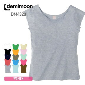 Tシャツ レディース demimoon デミムーン 5.8オンス S/S Tシャツ DE4320 女性用 女性用 インナー スポーツ トレーニング ロック始末 S M L