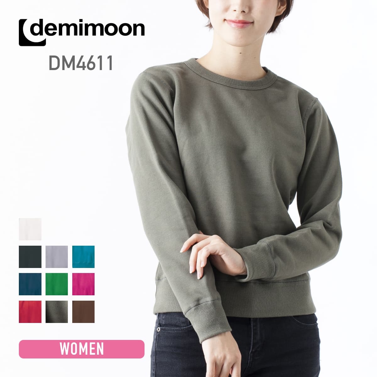 ȥ졼ʡ ǥ ̵ demimoon ǥߥࡼ ȥ졼ʡ DE4611 å  ȥåץ  ݡ ץ ե 顼 S M L