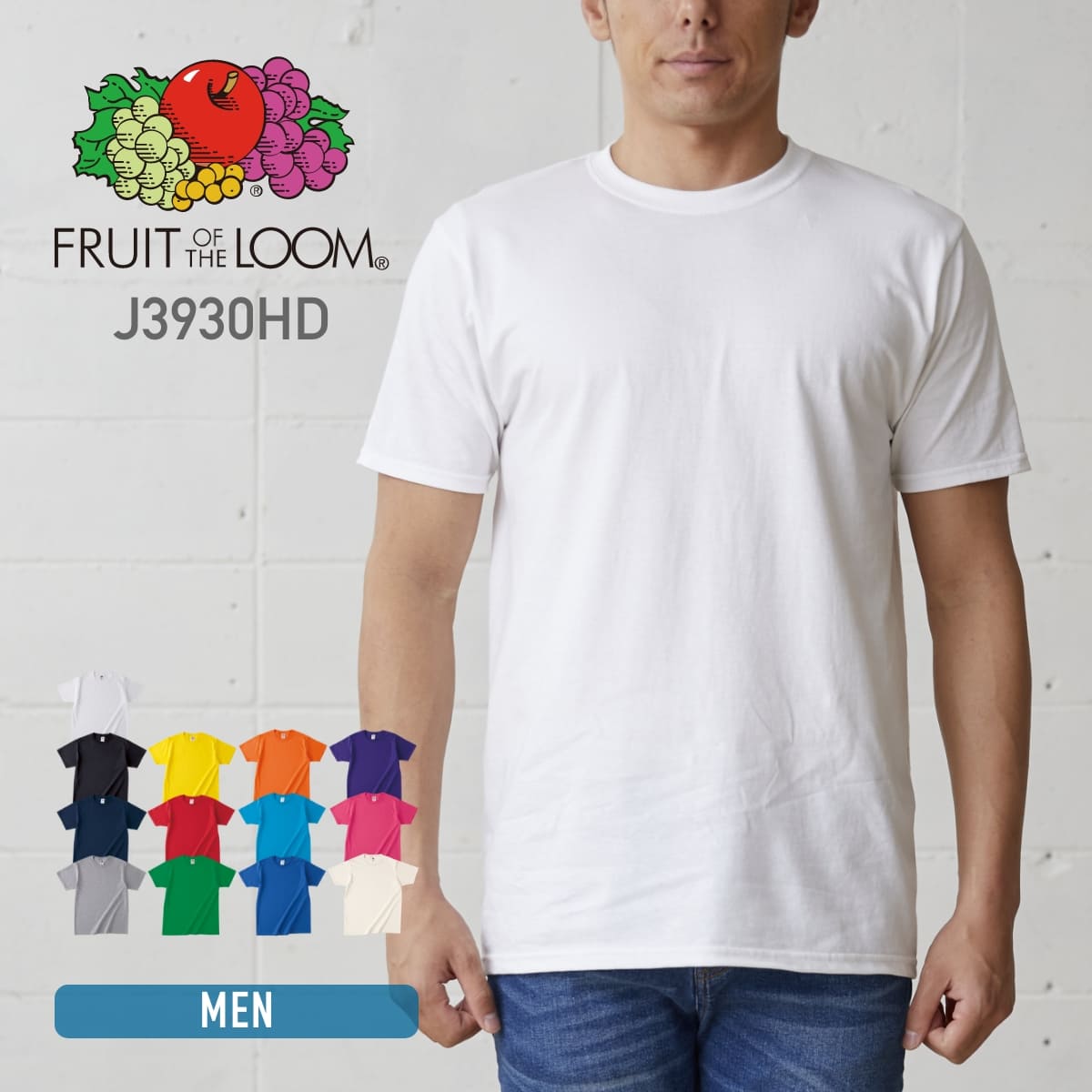 tシャツ メンズ 半袖 レディース 無地 FRUIT OF THE LOOM フルーツオブザルーム フルーツ ベーシック Tシャツ j3930h…