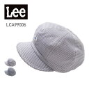 帽子 レディース メンズ Lee (リー) キャスケット lca99006 男女兼用 千鳥 シンプル 春 夏 秋 冬