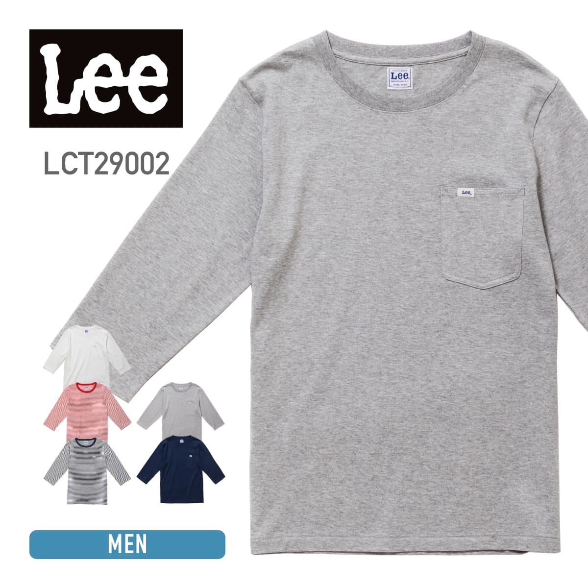 楽天市場】七分袖 ポケット tシャツの通販