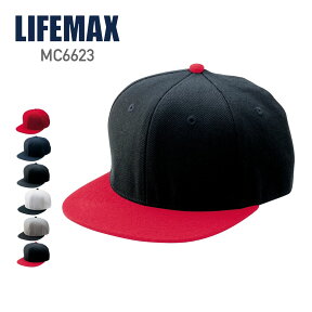 キャップ 無地 LIFEMAX ライフマックス 6パネルキャップ mc6623 男女兼用 メンズ レディース スナップバック アメカジ ストリート イベント スポーツ 57-60cm