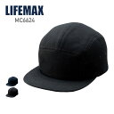 キャップ 無地 LIFEMAX ライフマックス キャンプキャップ mc6624 男女兼用 メンズ レデイース アウトドア 57−60cm その1