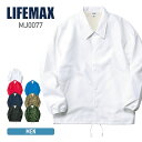 ジャケット メンズ LIFEMAX ライフマ