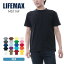 t  Ⱦµ ǥ ̵ LIFEMAX 饤եޥå 6.2 إӡ 顼 MS1149  礭 ˽  åȥ ̵ ۥ磻  ֥å  ͥӡ 졼 XS S M L XL XXL XXXL 롼ͥå åȥ ȥåץ 奢