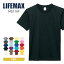 t å Ⱦµ ̵ LIFEMAX 饤եޥå 6.2 إӡ 顼 MS1149  ˽ Ҥɤ  åȥ ̵  ֥å  ۥ磻  ͥӡ 졼 110cm 120cm 130cm 140cm 150cm 롼ͥå ץ åȥ ȥåץ 奢