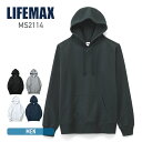 パーカー メンズ 無地 LIFEMAX ライフマックス 10オンス プルオーバーパーカ ms2114 スウェット 秋 冬 お揃い おしゃれ 派手 柄 カラフル ...