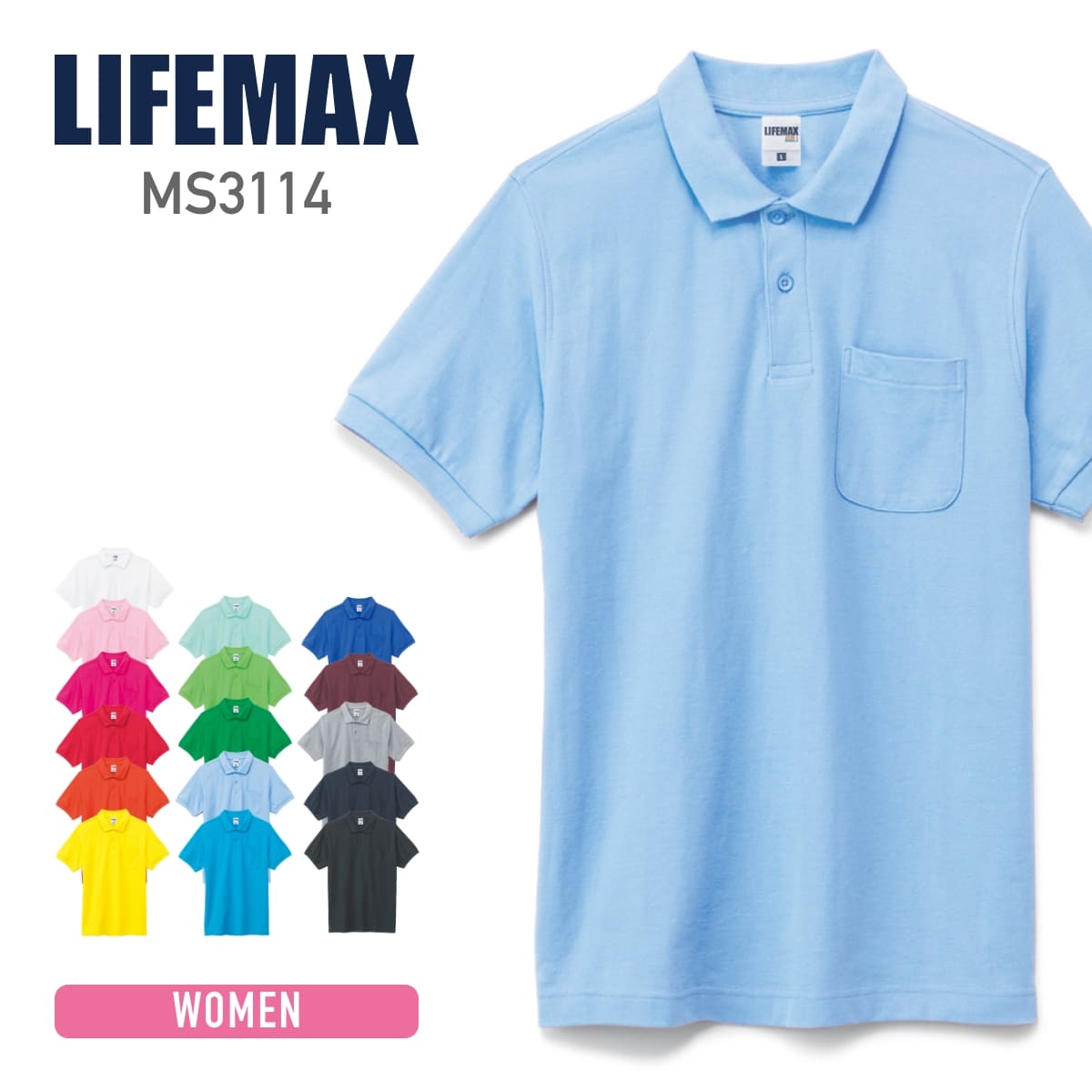 ݥ Ⱦµ LIFEMAX 饤եޥå CVCλ ɥ饤 ݥ ms3114   ̳ ˥ե ӥݥ    ʤ