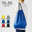 ナップサック 無地 イベントバッグ npz021 男女兼用 レディース メンズ スポーツバッグ ジムサック シンプル スポーツ 巾着