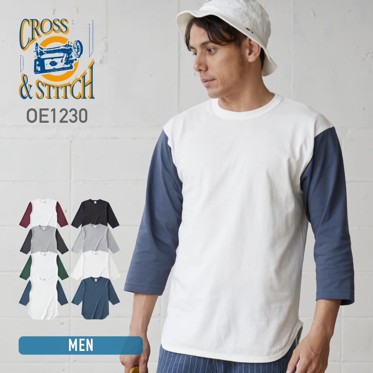 7分袖 Tシャツ 無地 CROSS STITCH クロススティッチ オープンエンド 3/4スリーブ ベースボールTシャツ OE1230 おしゃれ 重ね着 アメカジ カジュアル S-XL