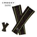 アームカバー 冷感 uv ROCKY ロッキー アームカバー ra9901メンズ レディース 男女兼用 ストレッチ クーリング効果 日焼け対策 スポーツ ゴルフ...