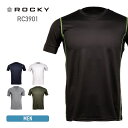 インナーシャツ メンズ 接触冷感 速乾 ROCKY ロッキー 半袖コンプレッション rc3901 インナーウェア 吸汗消臭 抗菌 UVカット 作業服 作業着 白 黒 など S-XL