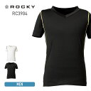 インナーシャツ メンズ 接触冷感 速乾 ROCKY ロッキー Vネック 半袖コンプレッション rc3904 インナーウェア 吸汗消臭 抗菌 UVカット 作業服 ...