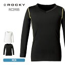 インナーシャツ メンズ 接触冷感 速乾 ROCKY ロッキー Vネック長袖コンプレッション rc3905 インナーウェア 吸汗消臭 抗菌 UVカット 作業服 作...