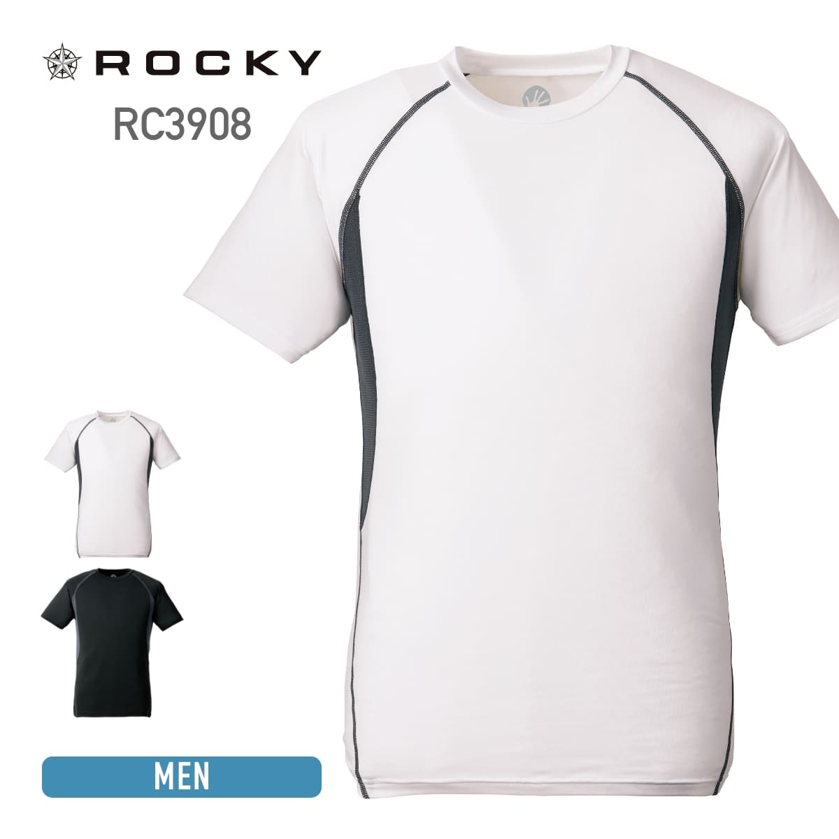 Tシャツ メンズ レディース ROCKY ロッキー 半袖コンプレッション rc3908 男女兼用 吸汗 速乾 抗菌防臭 ストレッチ 夏 冷却 スポーツ 作業 S-XL