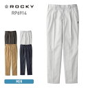 ワークパンツ 無地 ズボン ROCKY ロッキー ユニセックスワンタックパンツ rp6914 メンズ レディース 男性用 女性用 大きいサイズ 作業 帯伝防止 適合品 WS-6L