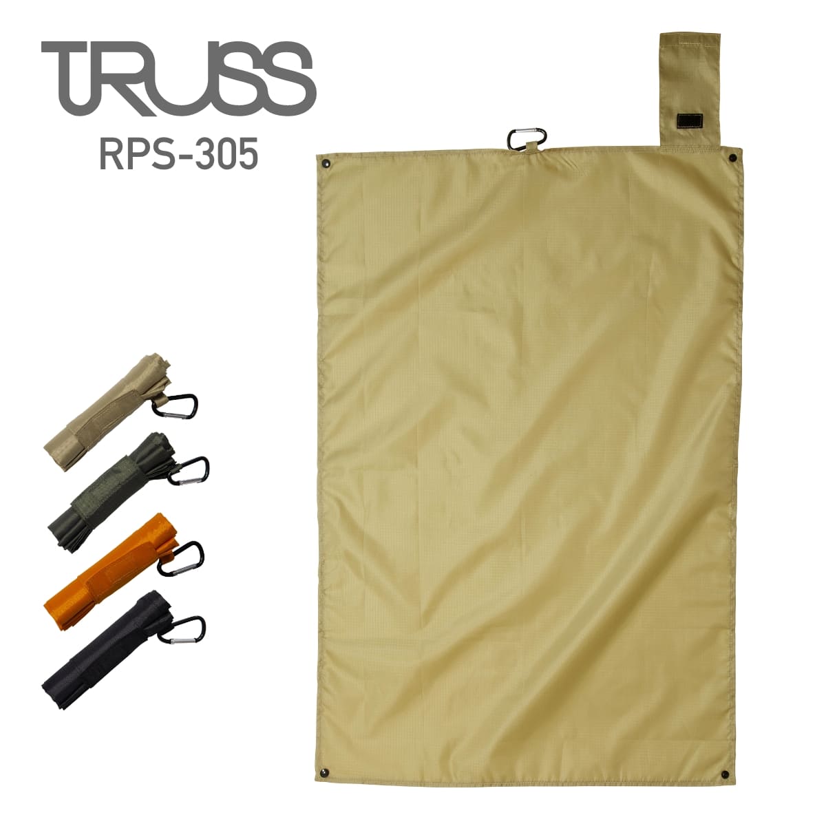 レジャーシート TRUSS トラス リップ シングル ピクニック シート RPS-305 カラビナ付き スナップボタ..
