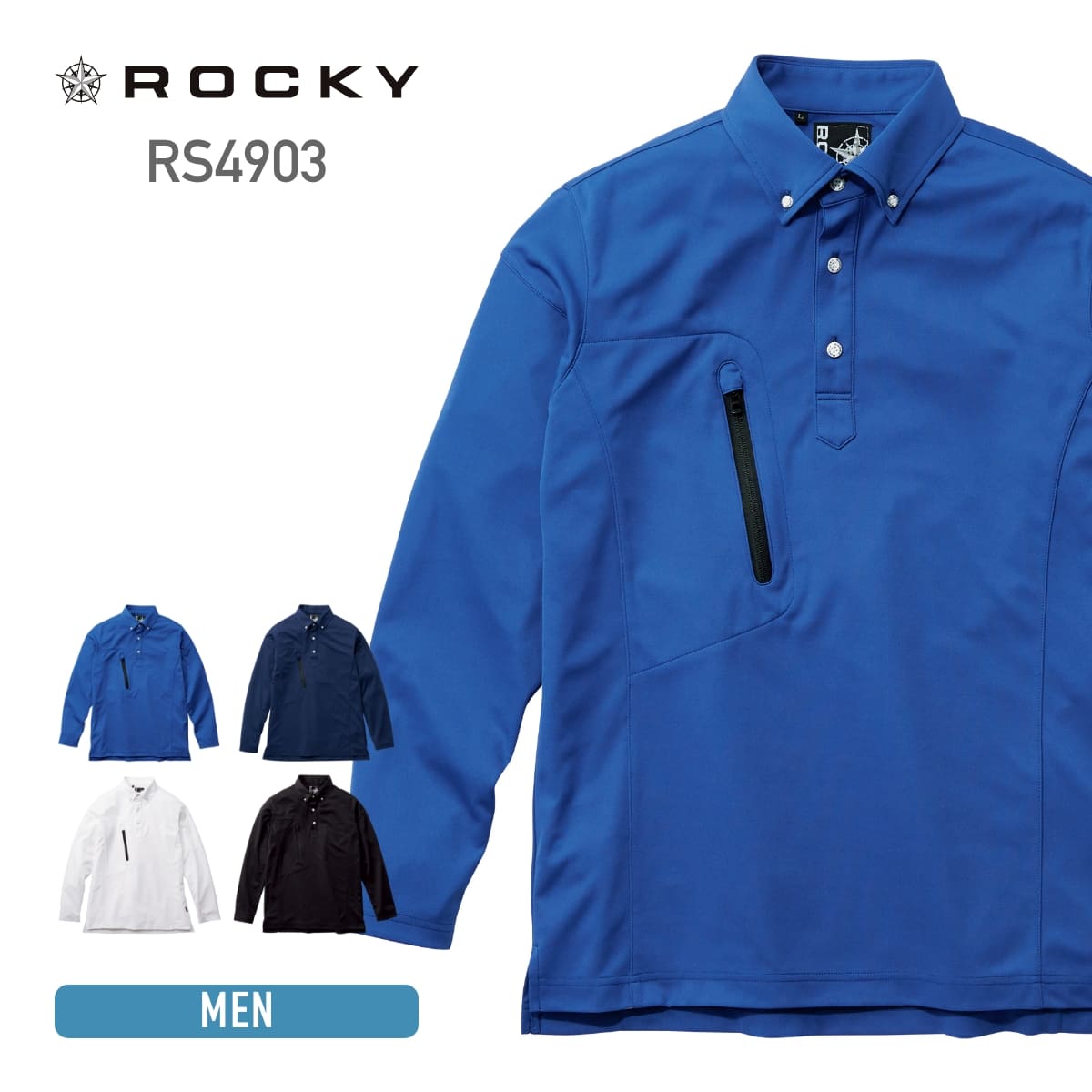 楽天無地Tシャツ Tshirt.st楽天市場店長袖シャツ 無地 ROCKY ロッキー ユニセックストリコットシャツ rs4903 メンズ レディース 男性用 女性用 大きいサイズ 作業服 uvカット 帯伝防止 適合品 WS-5L