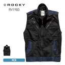 ベスト メンズ レディース 無地 ROCKY ロッキー ユニセックスフライトベスト rv1903 大きいサイズ 作業着 作業服 ワークウェアフラップ付き ストレ...