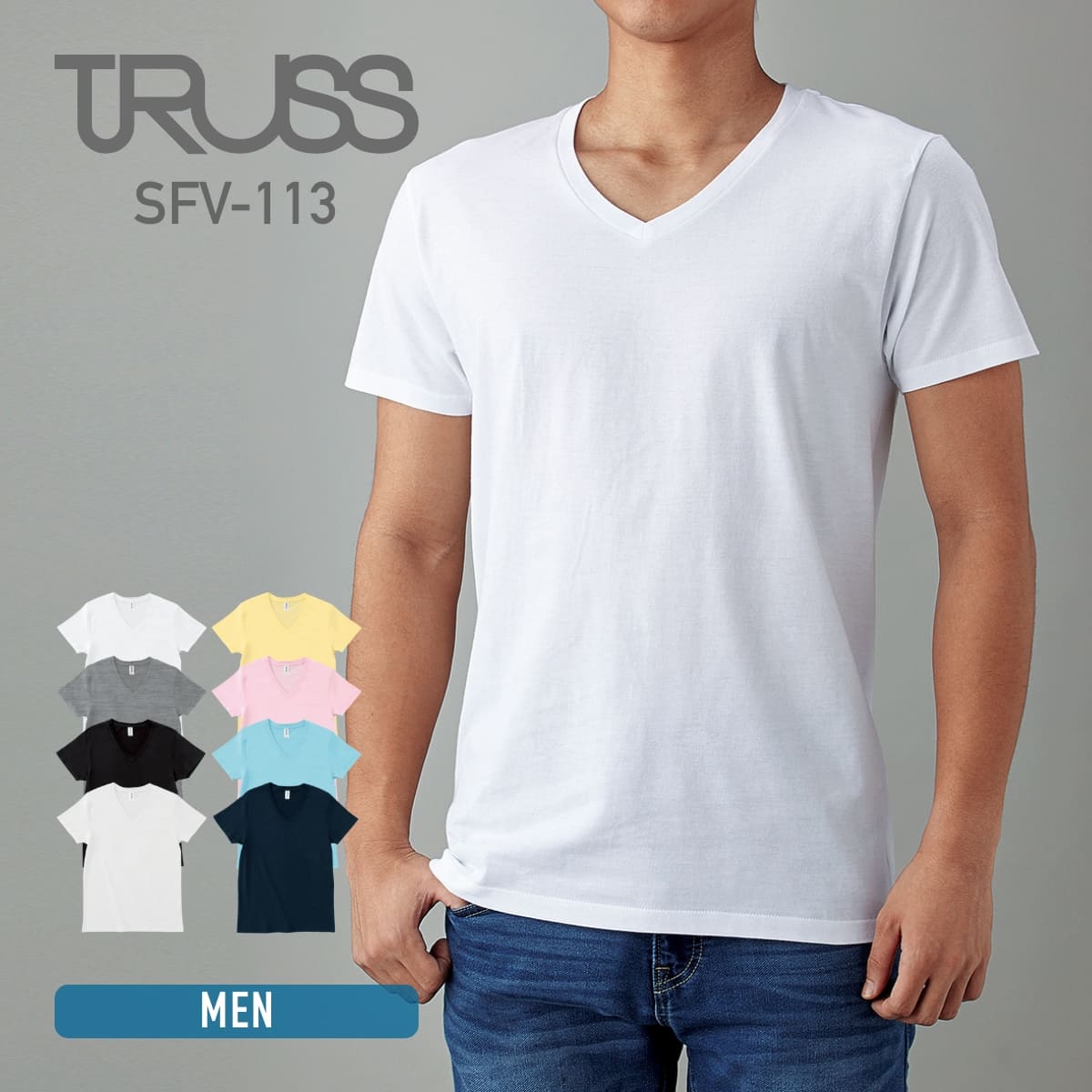 tシャツ メンズ 半袖 TRUSS トラス 4.3オンス スリムフィット VネックTシャツ sfv113 薄手 男女兼用 インナー 黒 白 …