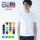 速乾 tシャツ メンズ 無地 Touch & Go タッチアンドゴー アクティブ ドライ Tシャツ SS1040 男女兼用 ユニセックス 大きいサイズ トレーニ...