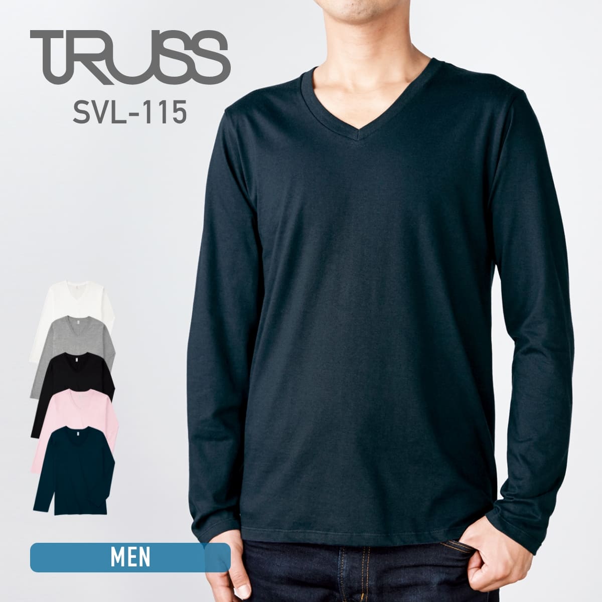 長袖tシャツ メンズ TRUSS トラス スリムフィット Vネックロングスリーブ Tシャツ SVL-115 長袖 メンズ 男女兼用 ロ…