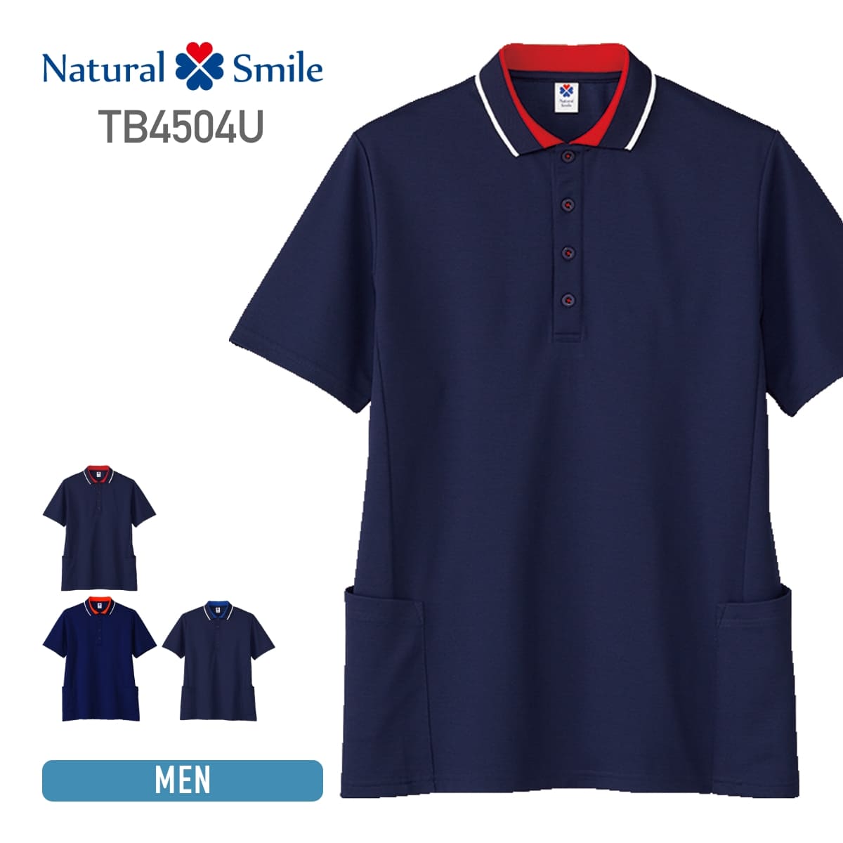 ポロシャツ メンズ 半袖 無地 FACE MIX フェイスミックス ユニセックス ポロシャツ TB4504U tb4504u 男..