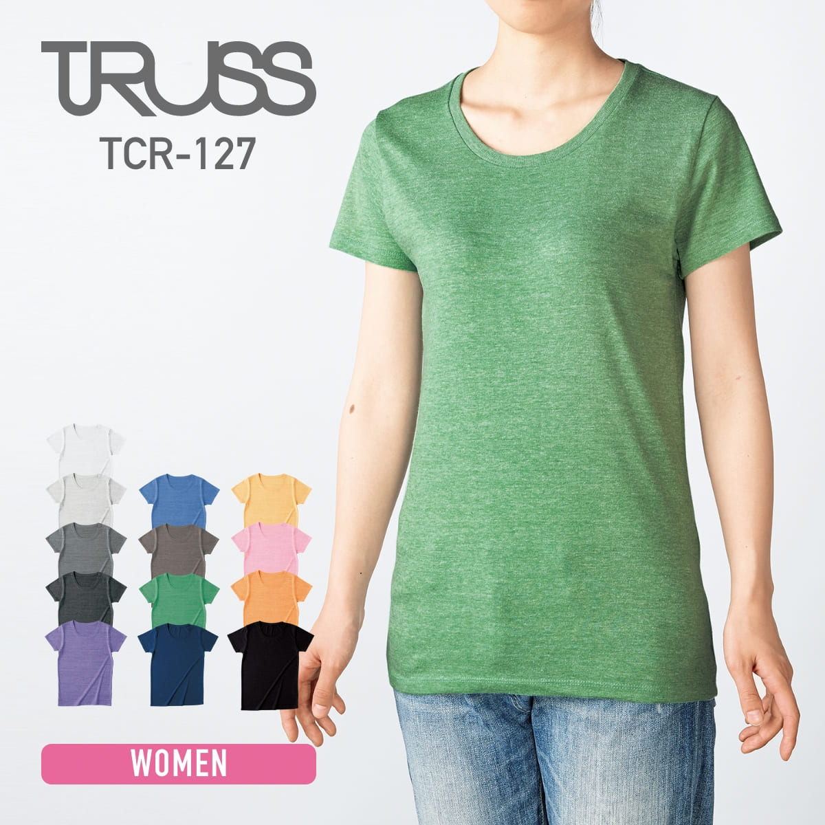 tシャツ レディース 半袖 TRUSS トラス 4.4オンス トライブレンド ウィメンズTシャツ tcr-127 薄手 ヨガ スポーツ 普段着 柔らかい