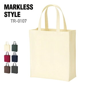 トートバッグ 無地 MARKLESS STYLE マークレススタイル ユーティリティバッグ(L)tr-0107 厚手 男女兼用 通勤 通勤 お出かけ a4