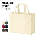 トートバッグ 無地 MARKLESS STYLE マークレススタイル ユーティリティバッグ S ワイド tr0251