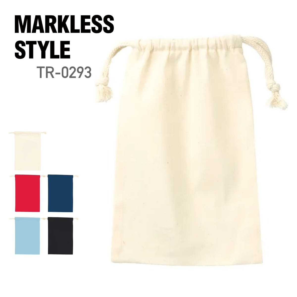 ݡ ̵ MARKLESS STYLE ޡ쥹 åȥMtr-0293 ˽ Υ٥ƥ a5  ֥롼  ֥å ʤ