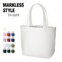 トートバッグ 無地 MARKLESS STYLE マークレススタイル キャンバストート SM tr0699 男女兼用 カラフル エコバッグ レディース メンズ ランチバッグ