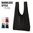 バッグ 無地 MARKLESS STYLE マークレススタイル 厚手 コットン マルシェバッグ L tr0804 男女兼用 お買い物 バッグ