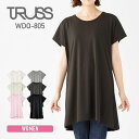 ワンピース レディース 半袖 TRUSS トラス 4.3オンス ウィメンズ ドルマン ワンピース wdo-805 体型カバー ブラック グレー オフホワイト ピ...