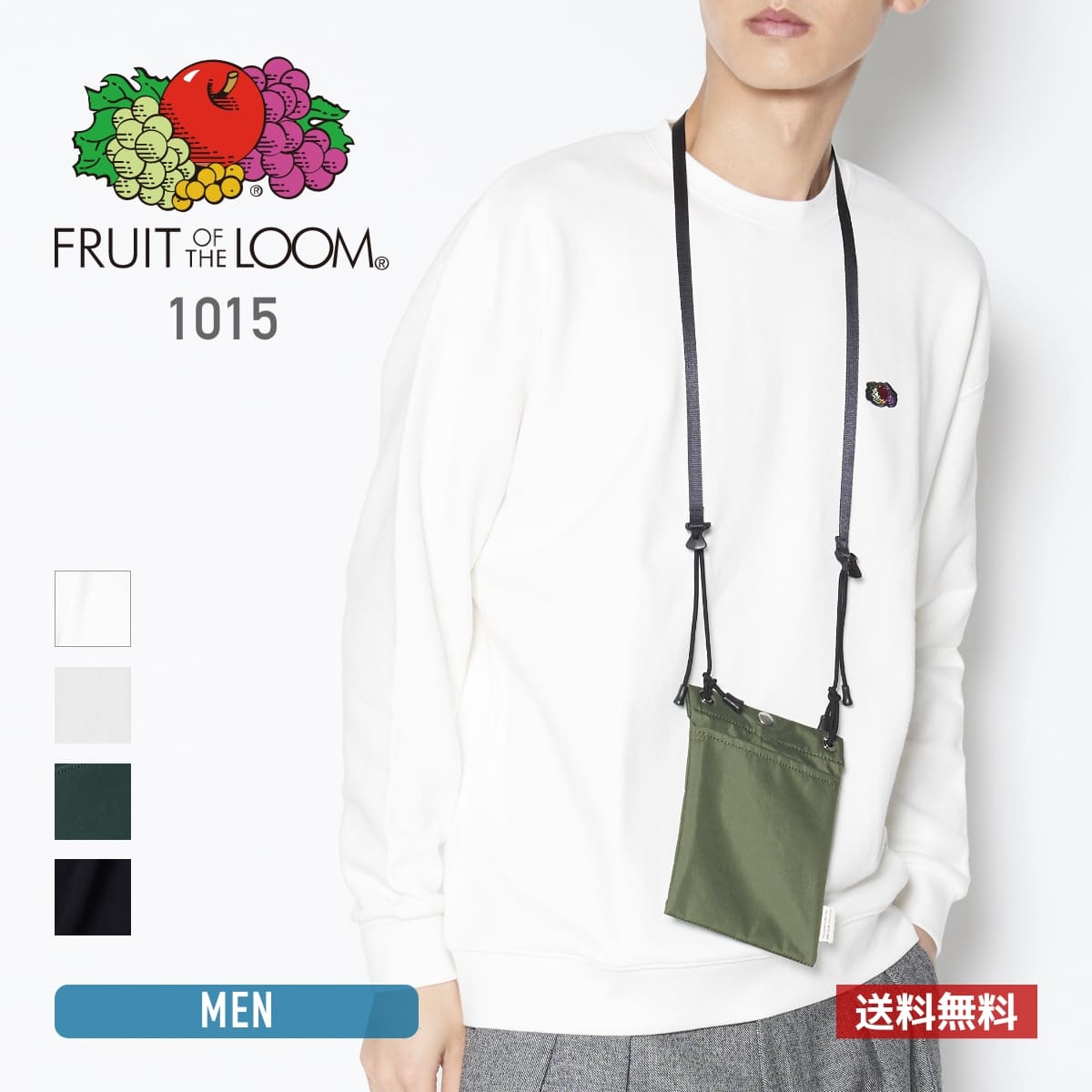 FRUIT OF THE LOOM × TokyoTshirt.st別注BLACKEDITION クルーネック スウェット (胸ワッペン) フルーツオブザルーム …