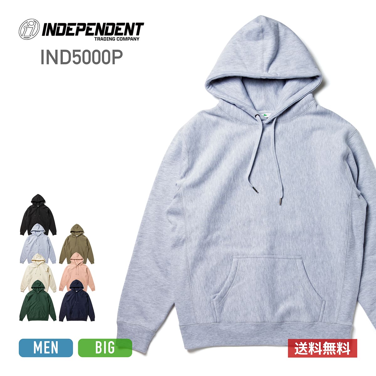 楽天市場】メンズ 服(ブランドインディペンデント)(パーカー 楽天市場】メンズ 服(ブランドインディペンデント)(パーカー