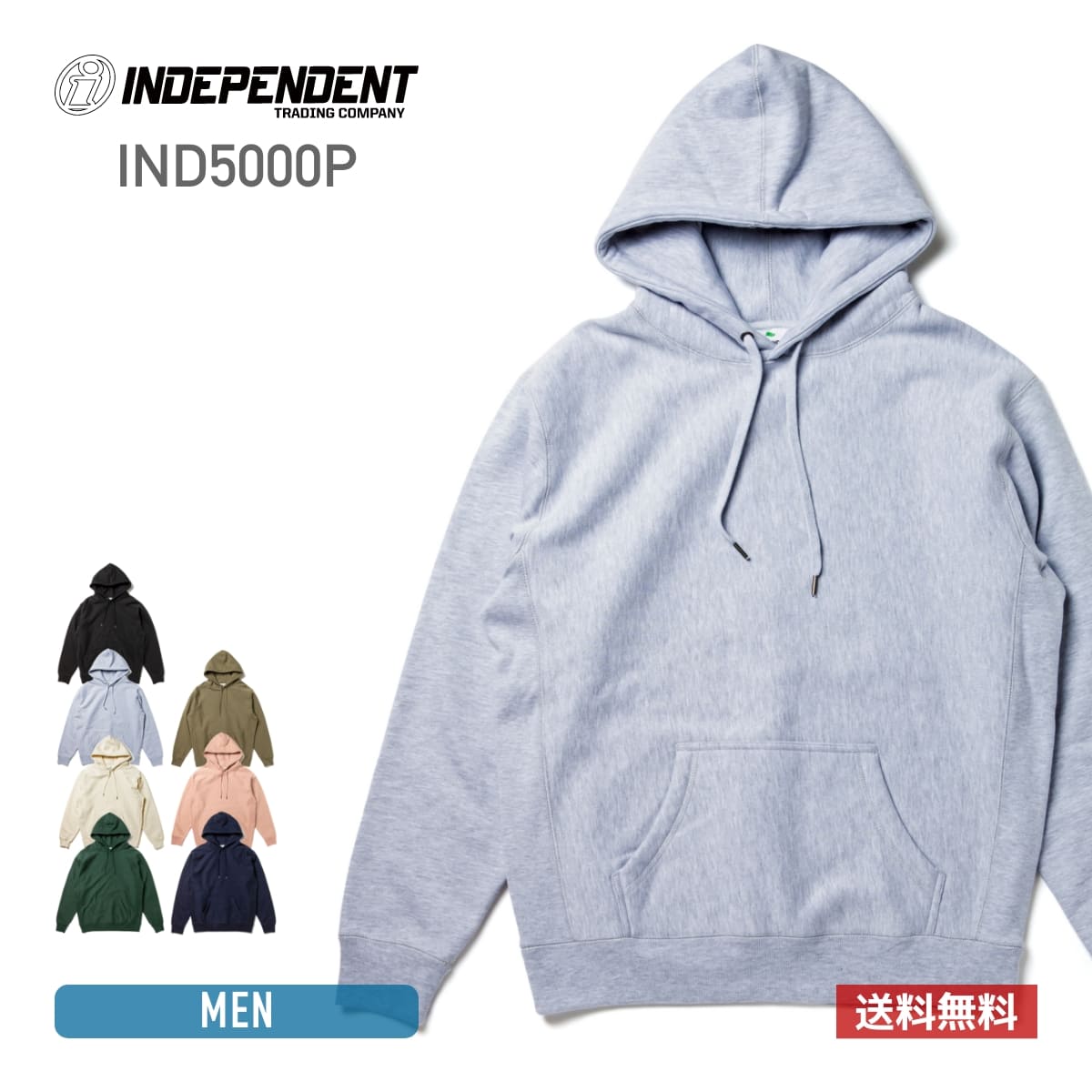 パーカー メンズ 長袖 INDEPENDENT インデペンデント 13.5oz ヘビーウェイトプルオーバーパーカ IND5000P ...