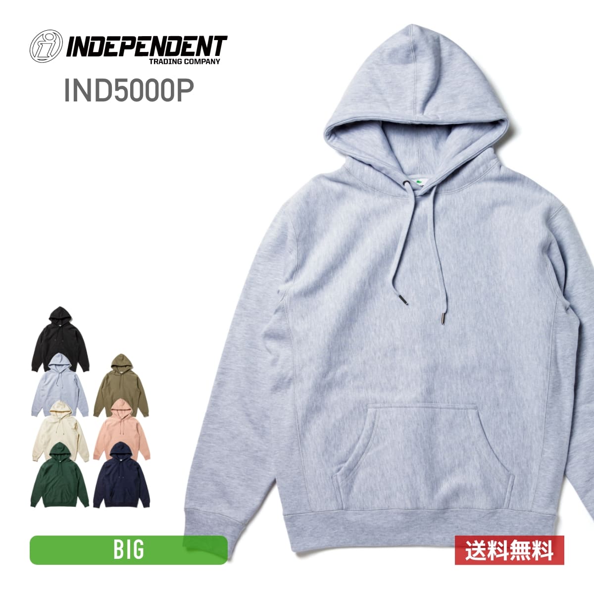 ѡ  Ĺµ INDEPENDENT ǥڥǥ 13.5 إӡȥץ륪Сѡ IND5000P 礭...