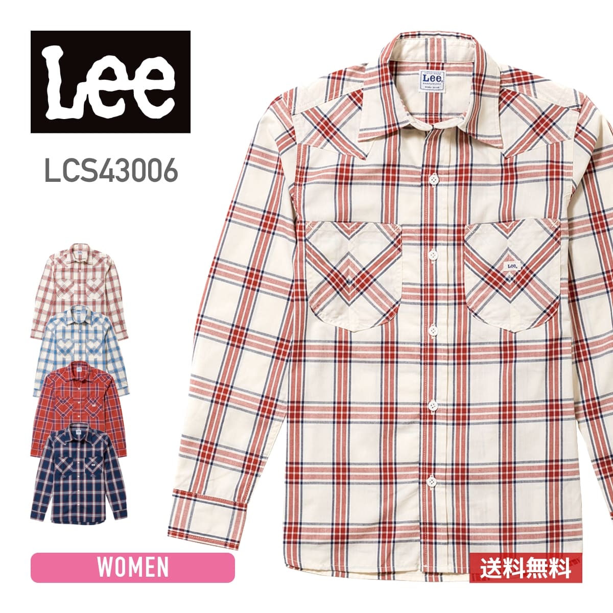 乐天商城 - シャツ 長袖 Lee (リー) レディース ウエスタン チェック 長袖シャツ lcs43006