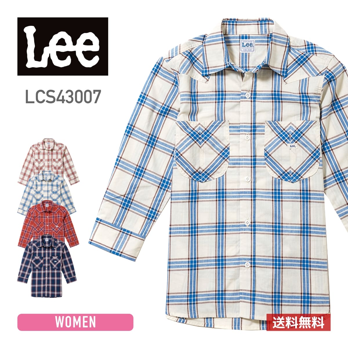 Rakuten - シャツ 七分袖 Lee (リー) レディース ウエスタン チェック 七分袖 シャツ lcs43007