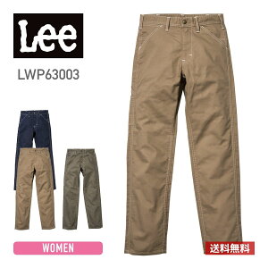 ѥ Lee (꡼) ǥ ڥ󥿡ѥ lwp63003 ȥå ڥޤ ݥå ȥåå S M L XL
