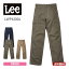 ѥ Lee (꡼) ǥ ѥ lwp63004 ȥå ڥޤ ݥå ȥåå S M L XL