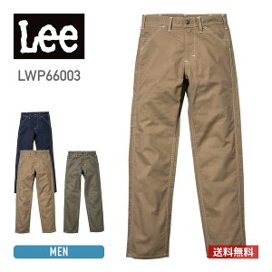 ѥ Lee (꡼)  ڥ󥿡ѥ lwp66003 ȥå ڥޤ ݥå ȥåå S M L XL XXL