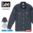シャツ 長袖 Lee (リー) メンズ ワーク 長袖シャツ lws46001 男性用 デニム シャツ 大きいサイズ もあり ヒッコリー デニム S M L XL XXL