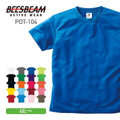 https://thumbnail.image.rakuten.co.jp/@0_mall/tshirt-st/cabinet/itemrobot9/pot-104-03.jpg