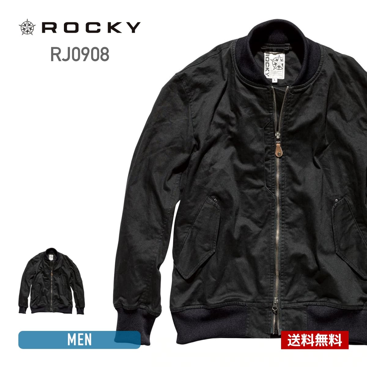 アウター メンズ レディース ROCKY ロッキー ユニセックス MA-1ジャケット rj0908 男性用 女性用 大きいサイズ 作業着 ストレッチ ダブルファスナー 秋 冬 SS-5L