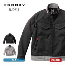 ブルゾン 長袖 ROCKY ロッキー ユニセックスブルゾン rj0911 ジャケット メンズ レディース 男女兼用 大きいサイズ ワークウエア 作業服 作業着 ...